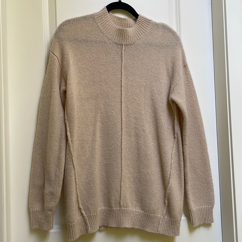 NWOT Beige Sweater